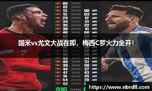 IM电竞官方网站